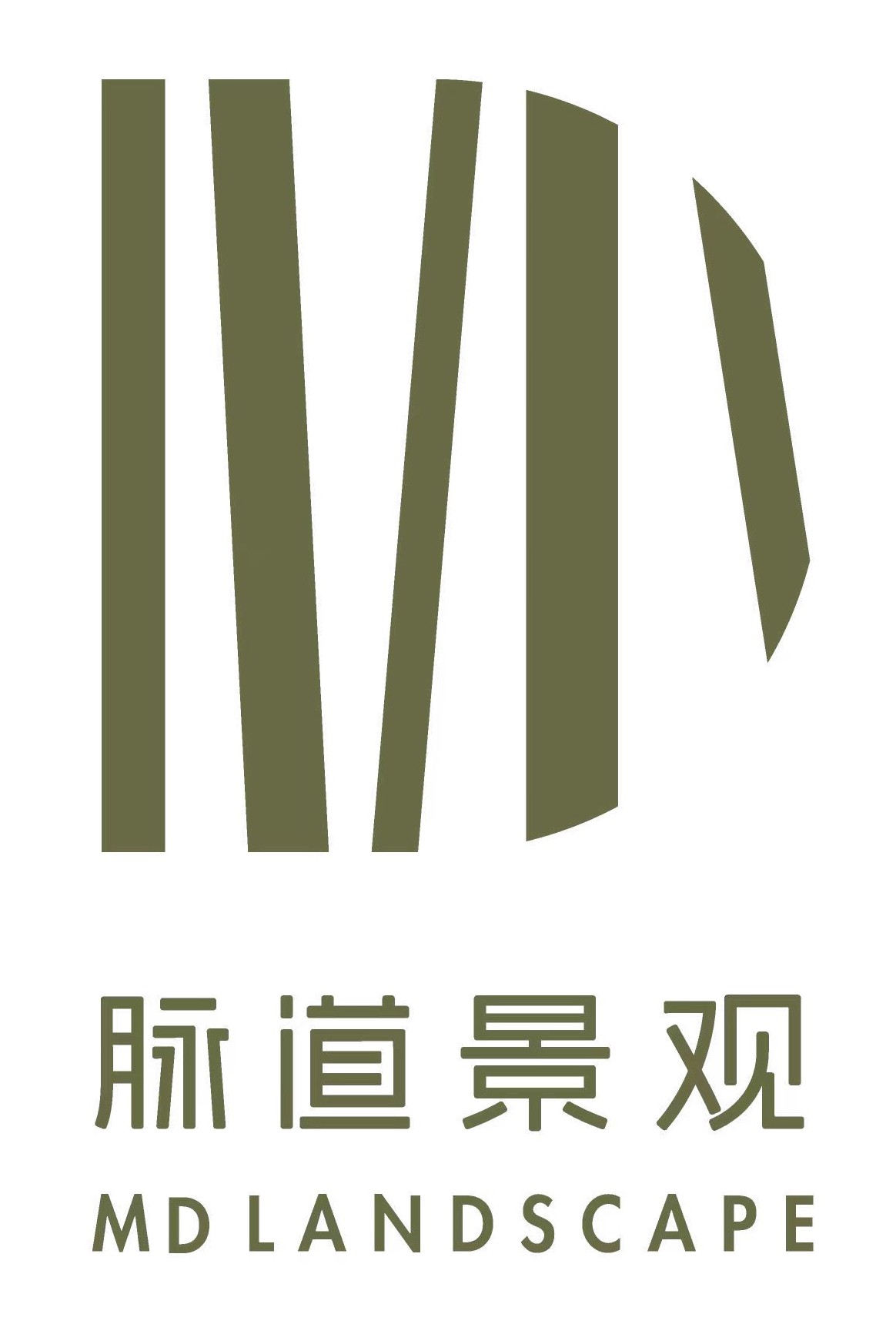 霖景观设计
