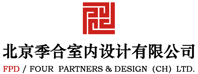 季合室内设计