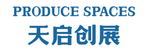produce spaces