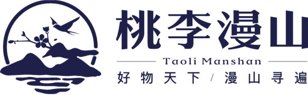 桃李